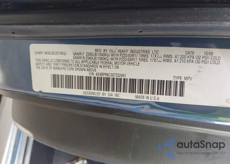 2009 Subaru Outback 2.5I Limited z USA, uszkodzony, nr VIN 4S4BP66C597332461